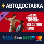 The Texas Chain Saw Massacre - Execution Pack 1 DLC