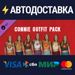 The Texas Chain Saw Massacre - Connie Outfit Pack 1