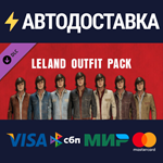 The Texas Chain Saw Massacre - Leland Outfit Pack 1