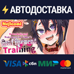 NejicomiSimulator TMA02 - My Own Dedicated Weak Pussy C