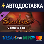 Succubus - Comic DLCSTEAM Россия️АВТОДОСТАВКА