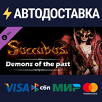 Succubus - Demons of the past DLCSTEAM RU️АВТО