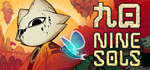 Nine SolsSTEAM РФ/СНГ/УКР/КЗ ️АВТО