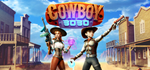 Cowboy 3030STEAM Россия️АВТОДОСТАВКА