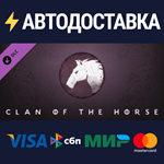Northgard - Svardilfari, Clan of the Horse DLCSTEAM