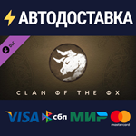 Northgard - Himminbrjotir, Clan of the Ox DLCSTEAM