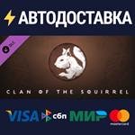 Northgard - Ratatoskr, Clan of the Squirrel Official
