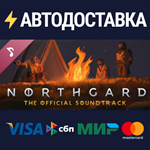 Northgard Soundtrack DLCSTEAM Россия️АВТОДОСТАВКА