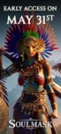 SoulmaskSTEAM РФ/СНГ/УКР/КЗ ️АВТО