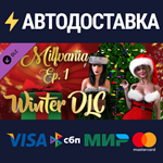 Milfvania Ep. 1 - Winter DLCSTEAM RU️АВТО
