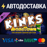 BoneTown: The Second Coming Edition - Kinks DLC