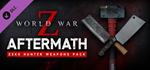 WWZ: Aftermath - Zeke Hunter Weapons Pack DLCSTEAM
