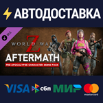 World War Z: Aftermath - Pre-Apocalypse Character Skins