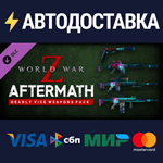 Miami DLCSTEAM Россия️АВТОДОСТАВКА
