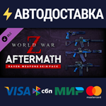 Raven DLCSTEAM Россия️АВТОДОСТАВКА