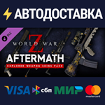WWZ: Aftermath - Explorer Weapons Pack DLCSTEAM