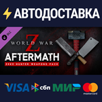 WWZ: Aftermath - Zeke Hunter Weapons Pack DLCSTEAM
