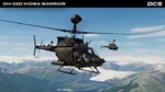 DCS: OH-58D Kiowa Warrior by Polychop Simulations DLC - изображение № 4