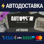 Autopsy Simulator - Digital Artbook DLCSTEAM
