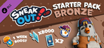 Sneak Out - Starter Pack Bronze DLCSTEAM RU️АВТО