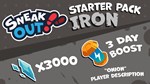 Sneak Out - Starter Pack Iron DLCSTEAM RU️АВТО - изображение № 2