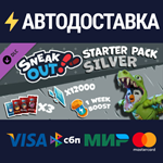 Sneak Out - Starter Pack Silver DLCSTEAM RU️АВТО