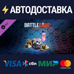 BattleCore Arena Kaps Pack DLCSTEAM RU️АВТО