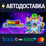 DRAGON BALL: Sparking! ZERO Ultimate Edition