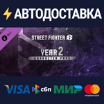 Street Fighter™ 6 - Year 2 Character Pass DLC
