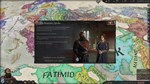 Crusader Kings III: Wards & Wardens DLCSTEAM - изображение № 8
