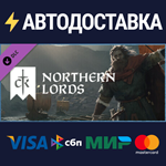 Crusader Kings III: Northern Lords DLCSTEAM RU️АВТО