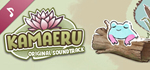 Kamaeru - Original Soundtrack DLCSTEAM RU️АВТО
