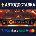 Stormgate: Early Access PackSTEAM РФ/СНГ/УКР/КЗ