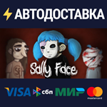 Sally Face, Episode One: Strange NeighborsSTEAM