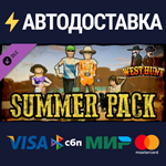 West Hunt - Summer Pack DLCSTEAM RU️АВТО