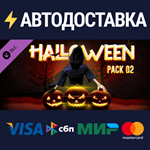 West Hunt- Halloween Pack 2 DLCSTEAM RU️АВТО