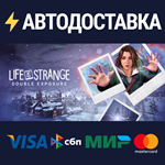 Life is Strange: Double Exposure Ultimate Edition