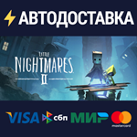 Little Nightmares II Deluxe EditionRU/CIS/UA/KZ