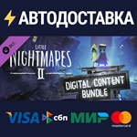 Little Nightmares II Digital Content Bundle DLC