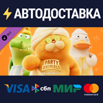 Party Animals - Deluxe Pack DLCSTEAM РФ/СНГ/УКР/КЗ