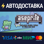 AsepriteSTEAM Россия️АВТОДОСТАВКА