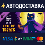 A Castle Full of Cats: Bag of Treats DLCSTEAM