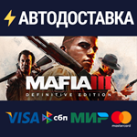 Mafia III: Definitive EditionSTEAM РФ/СНГ/УКР/КЗ