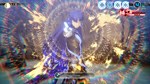 Shin Megami Tensei V: Vengeance Digital Deluxe Edition - изображение № 6