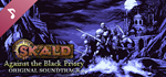 SKALD: Against the Black Priory Soundtrack DLCSTEAM