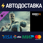 End Of Zoe DLCSTEAM Россия️АВТОДОСТАВКА