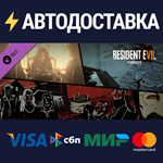 Banned Footage Vol.2 DLCSTEAM Россия️АВТОДОСТАВКА