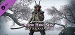 For Honor - Y8S2 Hero Skin DLCSTEAM РФ/СНГ/УКР/КЗ