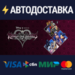 KINGDOM HEARTS INTEGRUM MASTERPIECERU/CIS/UA/KZ