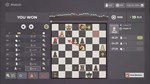 Master of ChessSTEAM Россия️АВТОДОСТАВКА - изображение № 4